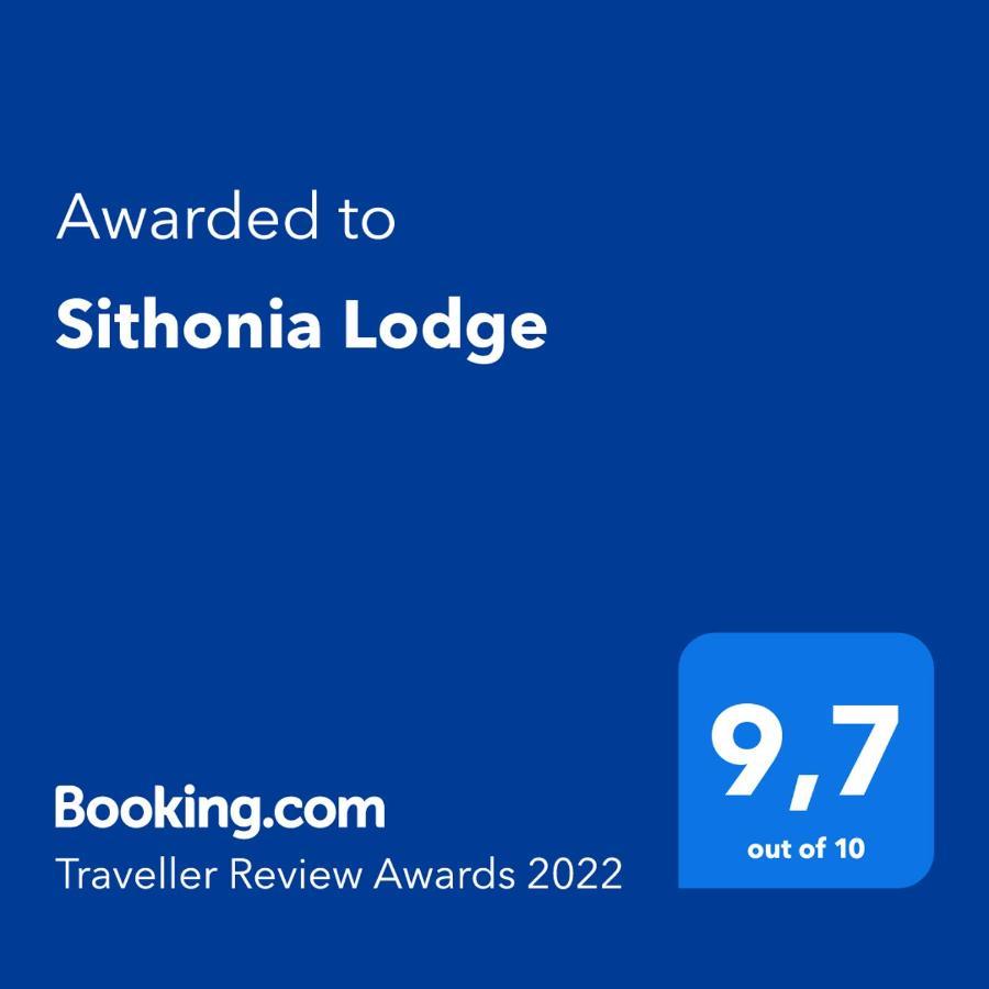 Sithonia Lodge Metamórfoszi Kültér fotó